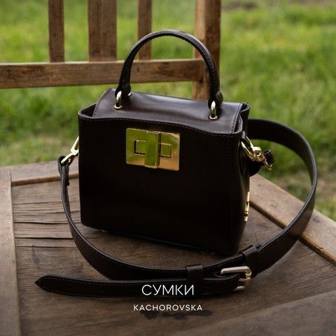 СУМКИ